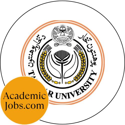 TU - Takhar University logo